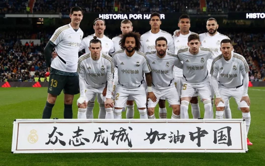 FC26欧冠黄金时刻卡：哈兰德、亚马尔、米利唐、埃斯特旺在列（FC26欧冠黄金时刻卡公布：哈兰德、亚马尔、米利唐、埃斯特旺入选）