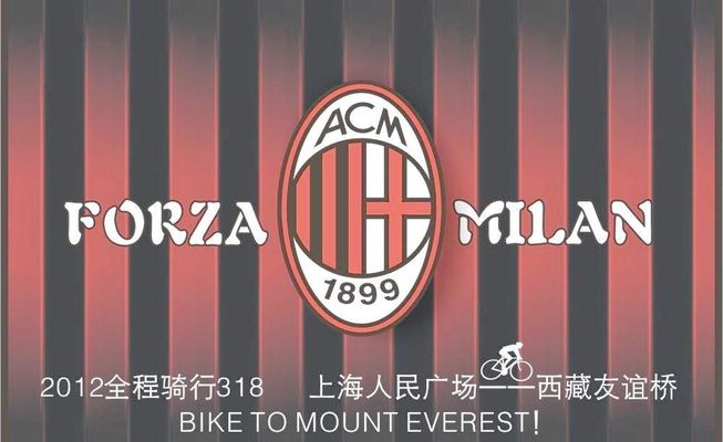 全市场：那不勒斯正寻找安古伊萨替代者，最现实的选择是梅努