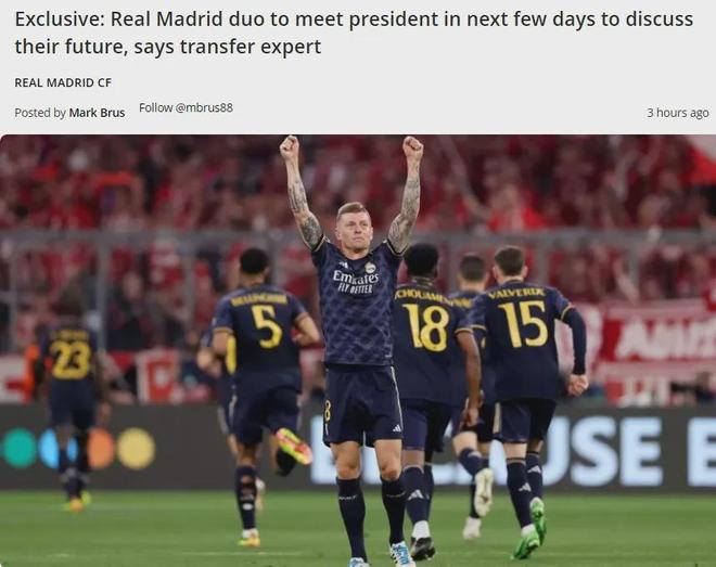 众名宿挺梅努：自家天才不受待见，要在别队曼联又会天价求购